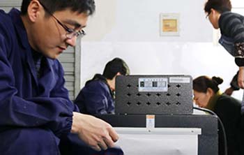 生產(chǎn)車(chē)間