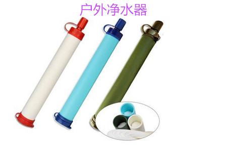 戶外凈水器的分類、作用和使用要點